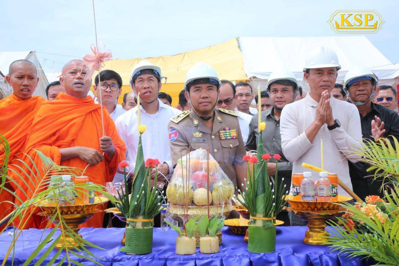 ពិធីក្រុងពាលីបញ្ចុះបឋមសិលាបើកការដ្ឋានសាងសង់ អគាររដ្ឋបាលក្រុងអរិយក្សត្រ ស្ថិតនៅសង្កាត់អរិយក្សត្រ ក្រុងអរិយក្សត្រ ខេត្តកណ្ដាល